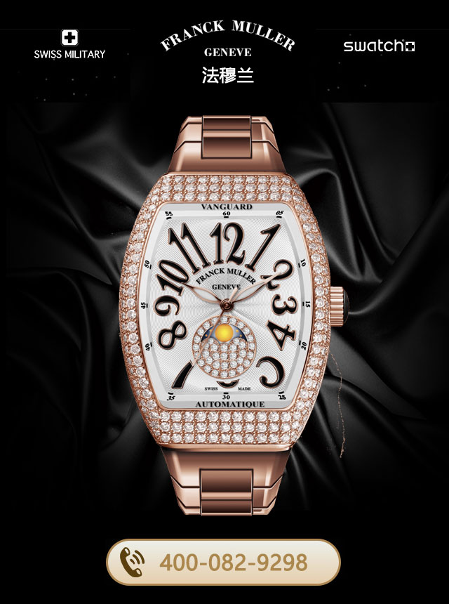 东莞法穆兰售后维修服务中心