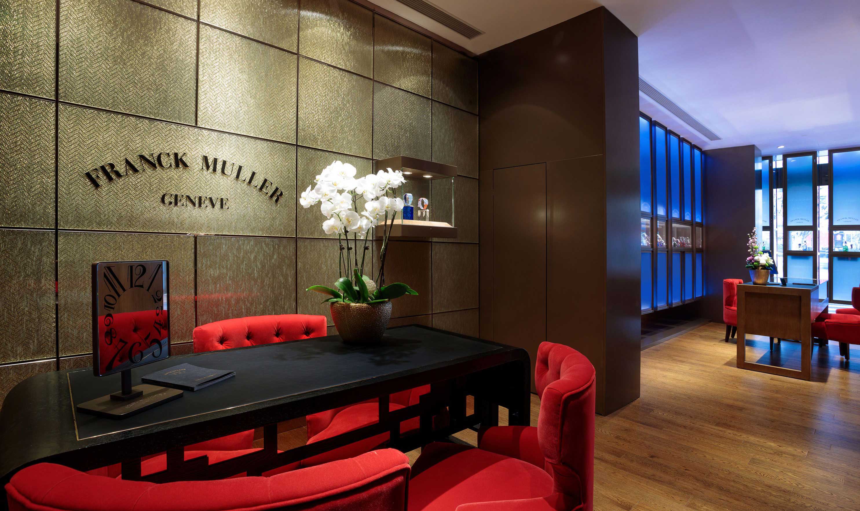 东莞法穆兰售后维修服务网点(民盈•国贸中心店)